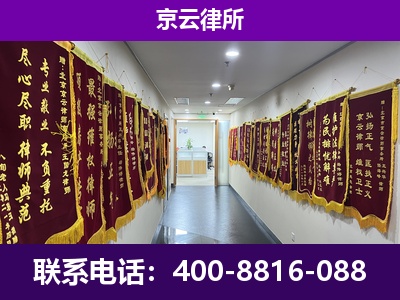 西岗-企业展示图